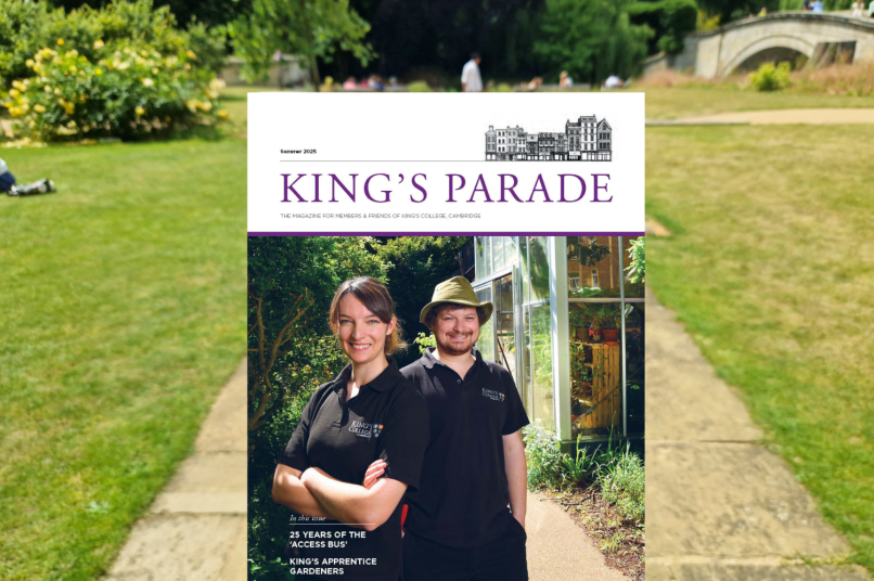 Copy of magazine held in Bodley's Court