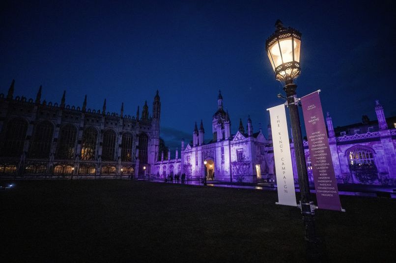Front Court lit up