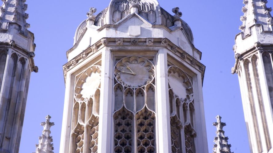 Detail of the College Gatehouse