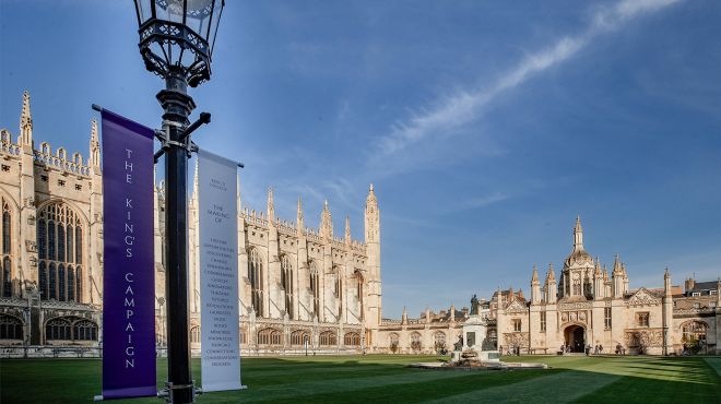 King's College front court with King's Campaign banners hanging from a lamp post in the foreground