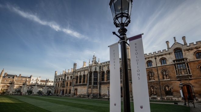 KENT & CURWENタイタグKINGS COLLEGE CAMBRIDGE Student Hub | King's College Cambridge