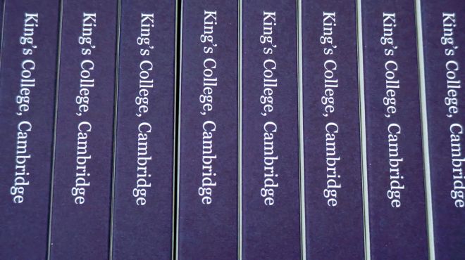 decorative image of annual report spines