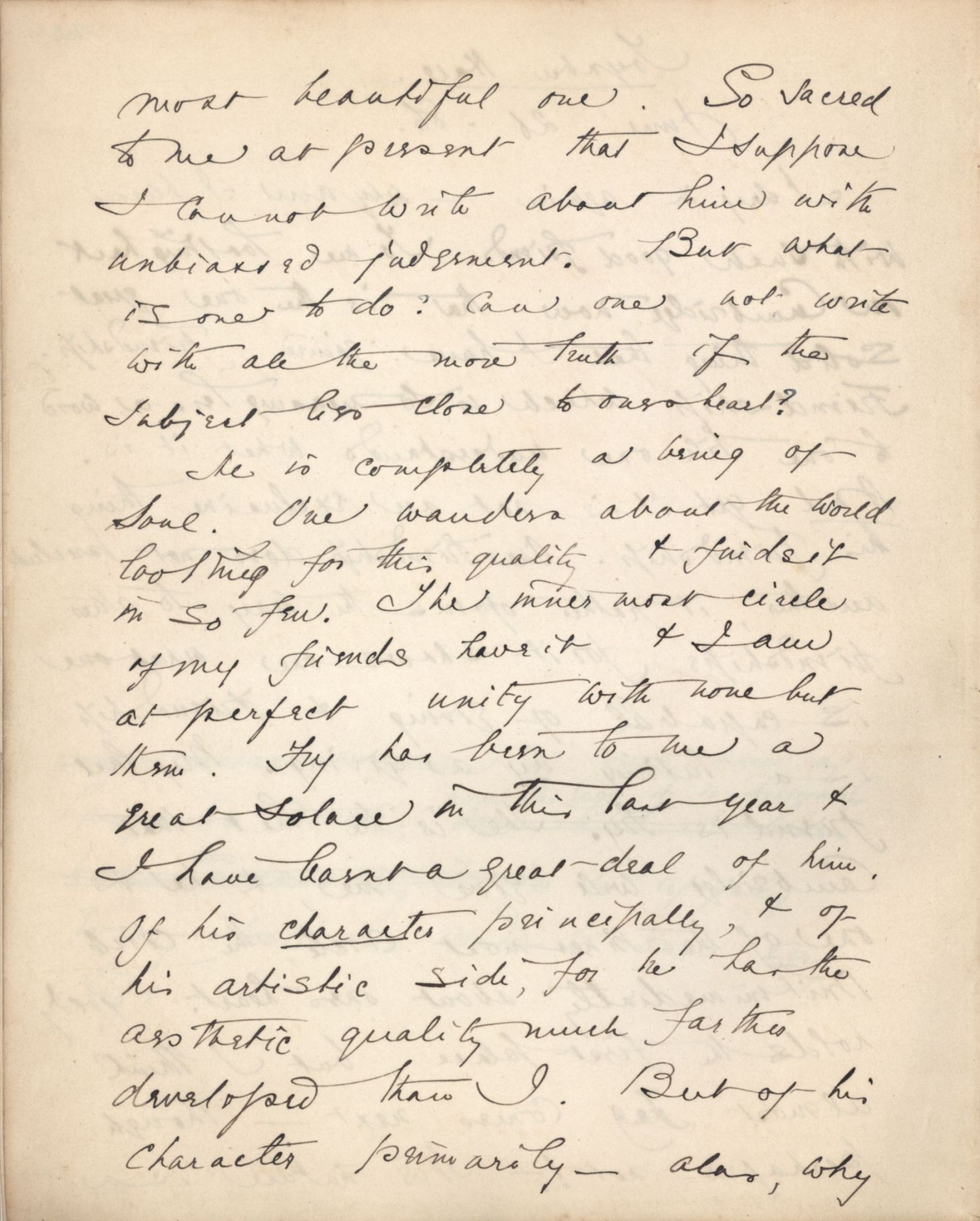 Ashbee’s journal entry, 26 June 1886. [CRA/1/2, 206 verso]