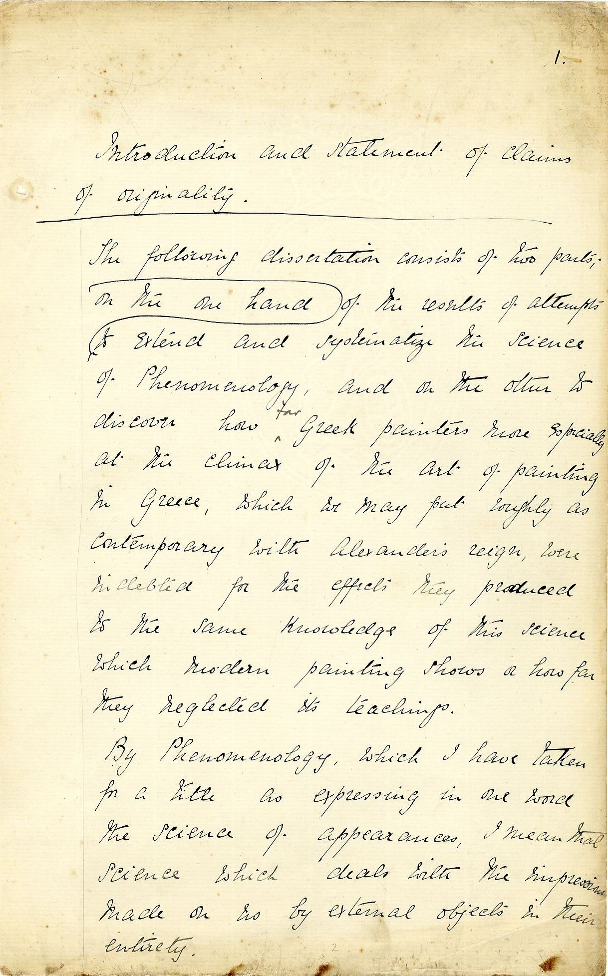 First page of 'Some problems of phenomenology and its application to Greek art: a dissertation', Fry’s fellowship dissertation, 1891. [REF/1/13]