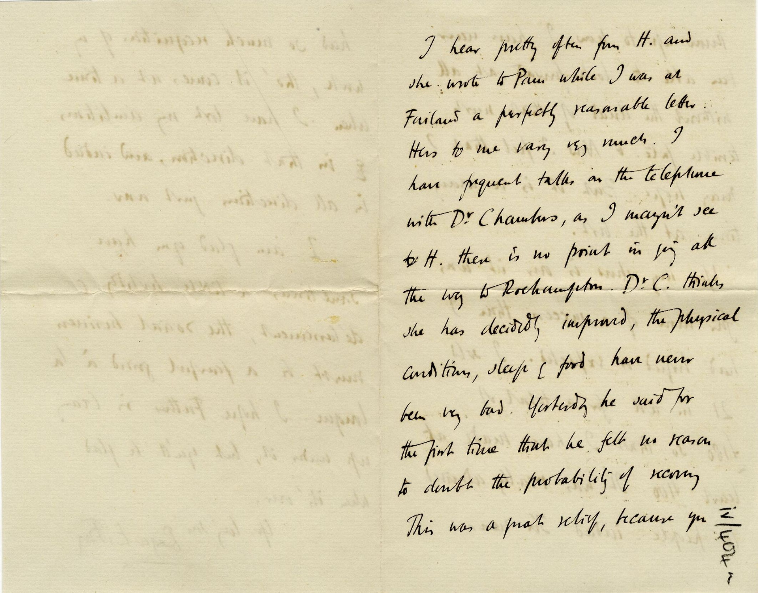 Letter from Roger Fry to Lady Fry, 6 August 1907, concerning his title being changed to European Advisor and his increased recognition as an artist being unmatched by his enthusiasm. [REF/3/57/35]