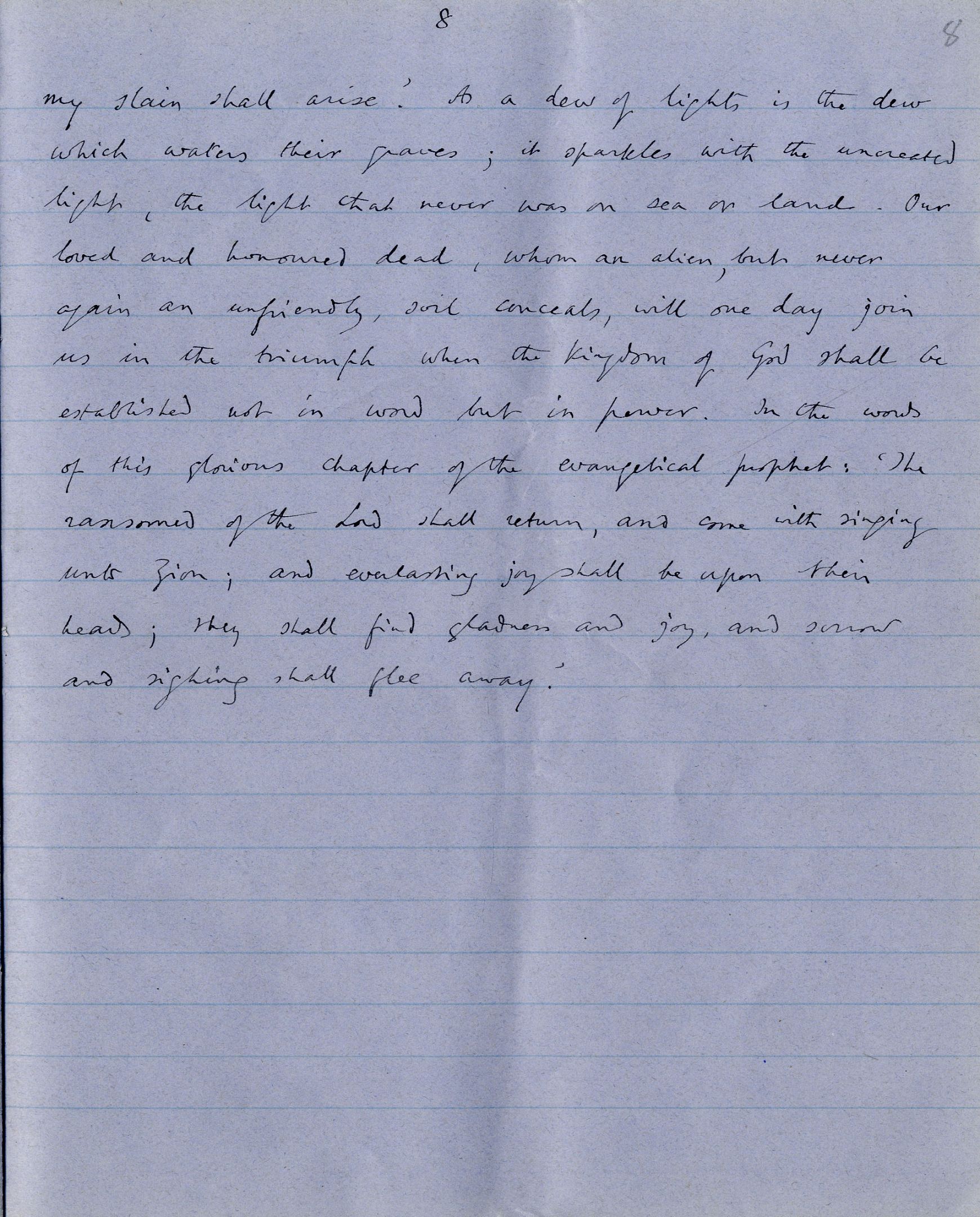 old notebook entry